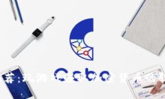 2023年推荐：玩游戏赚取加密货币的软件大盘点