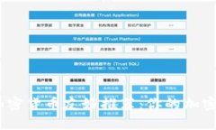 2023年最佳加密货币友好推荐：你的加密资产安全